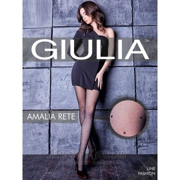 GIULIA Amalia Rete model 1